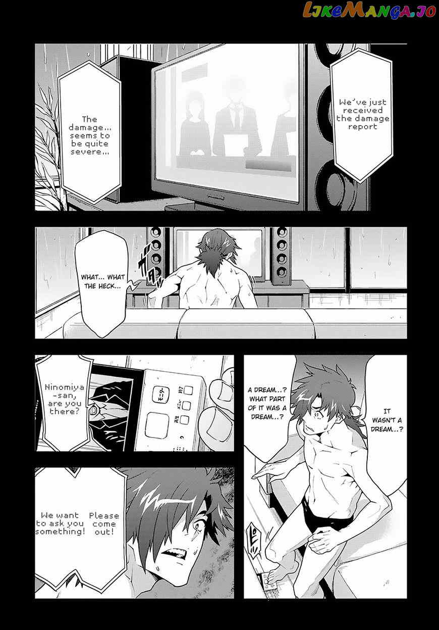 Meikyuu Black Company chapter 10 - page 8