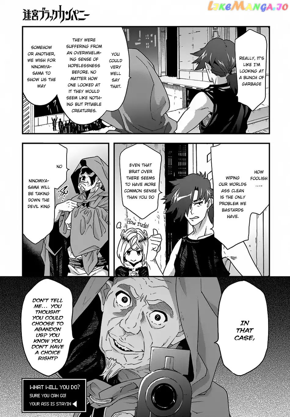 Meikyuu Black Company chapter 11 - page 17