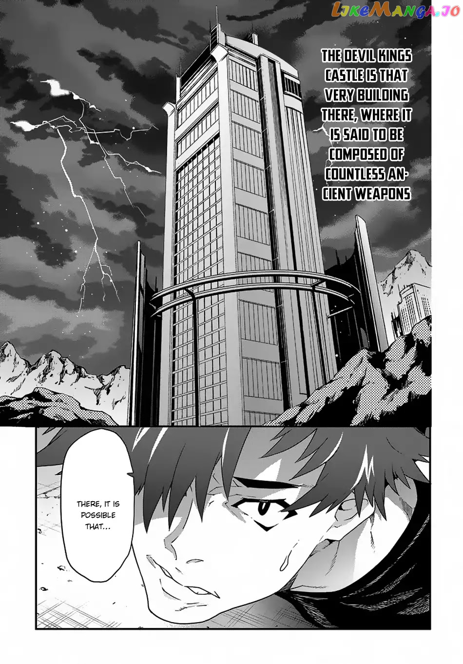 Meikyuu Black Company chapter 11 - page 21