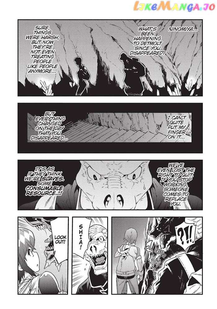Meikyuu Black Company chapter 15 - page 27