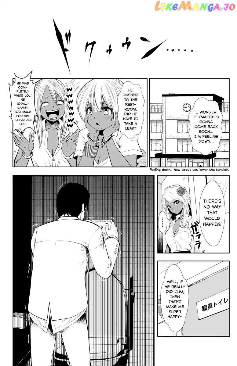 Burakku Gakkou ni Tsutomete Shimatta Sensei chapter 1 - page 20