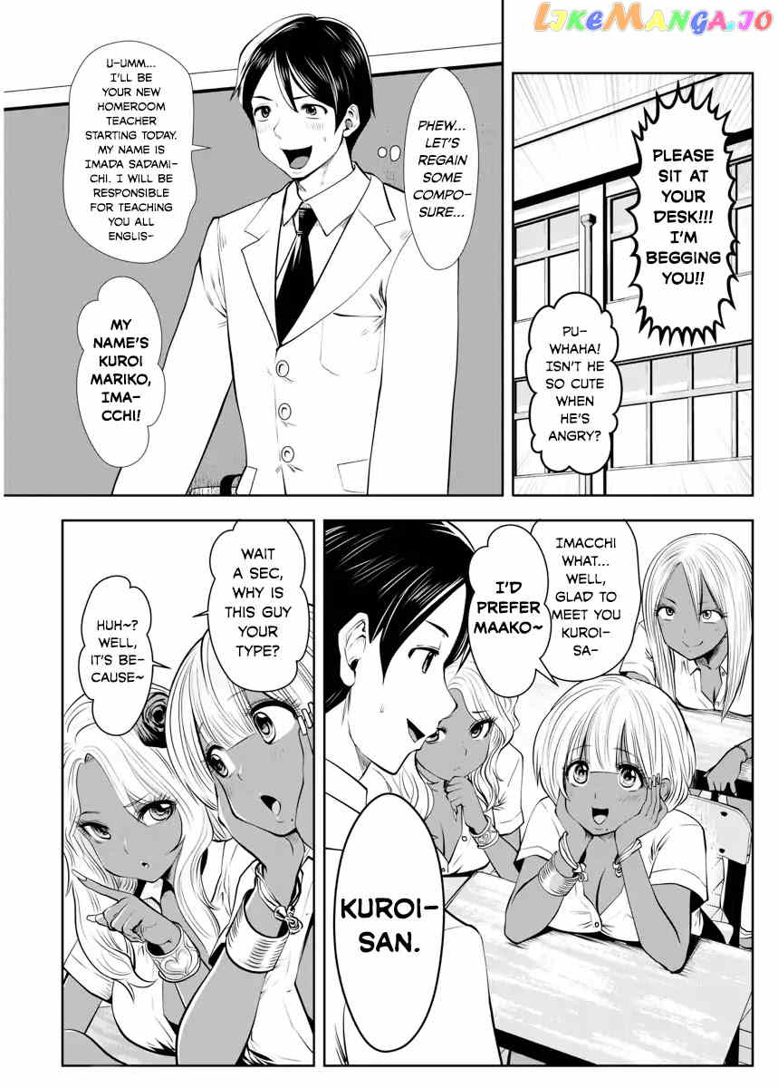 Burakku Gakkou ni Tsutomete Shimatta Sensei chapter 1 - page 6