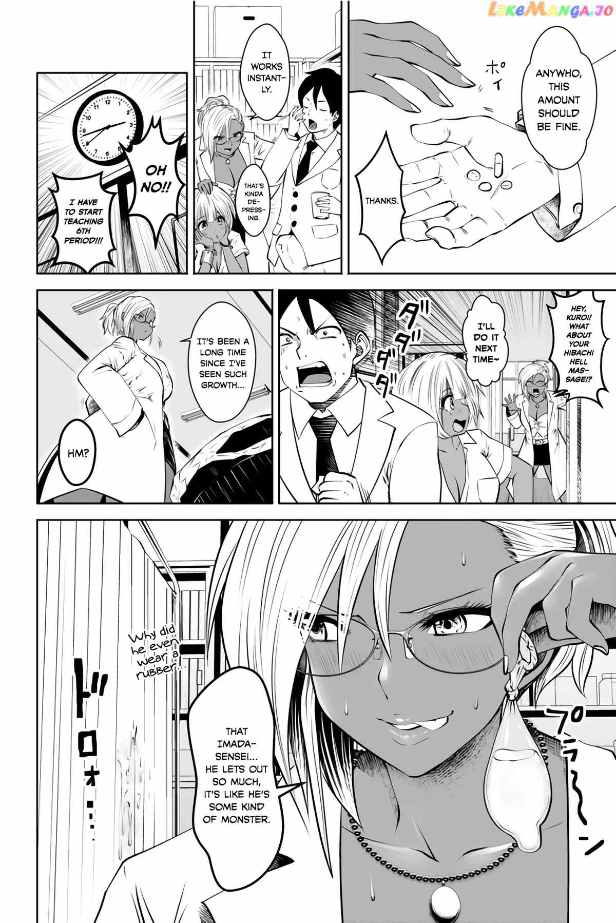 Burakku Gakkou ni Tsutomete Shimatta Sensei chapter 4 - page 19