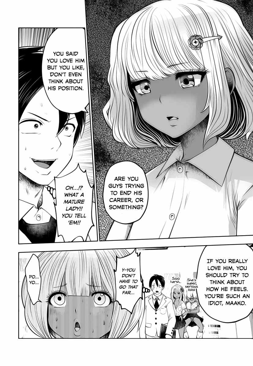 Burakku Gakkou ni Tsutomete Shimatta Sensei chapter 6 - page 12