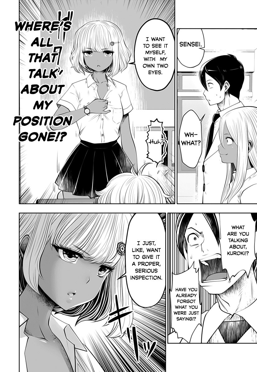 Burakku Gakkou ni Tsutomete Shimatta Sensei chapter 6 - page 14