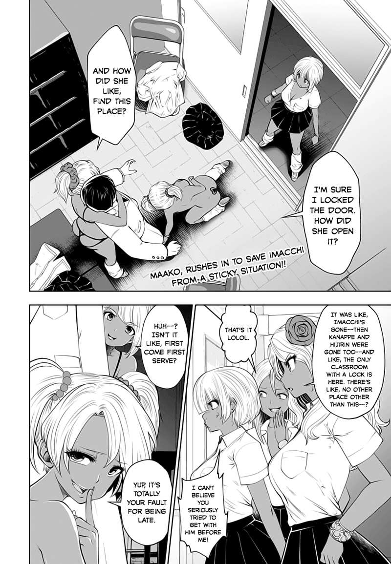 Burakku Gakkou ni Tsutomete Shimatta Sensei chapter 6 - page 2