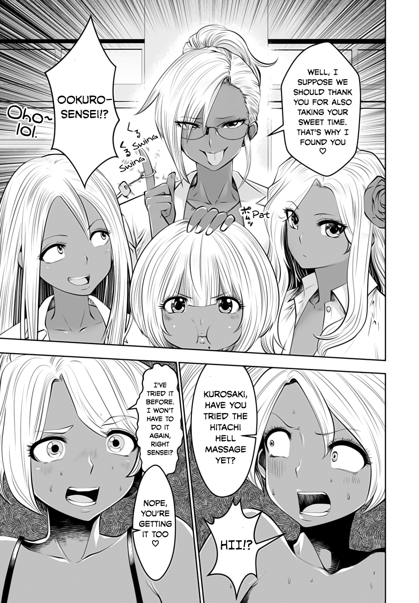 Burakku Gakkou ni Tsutomete Shimatta Sensei chapter 6 - page 3