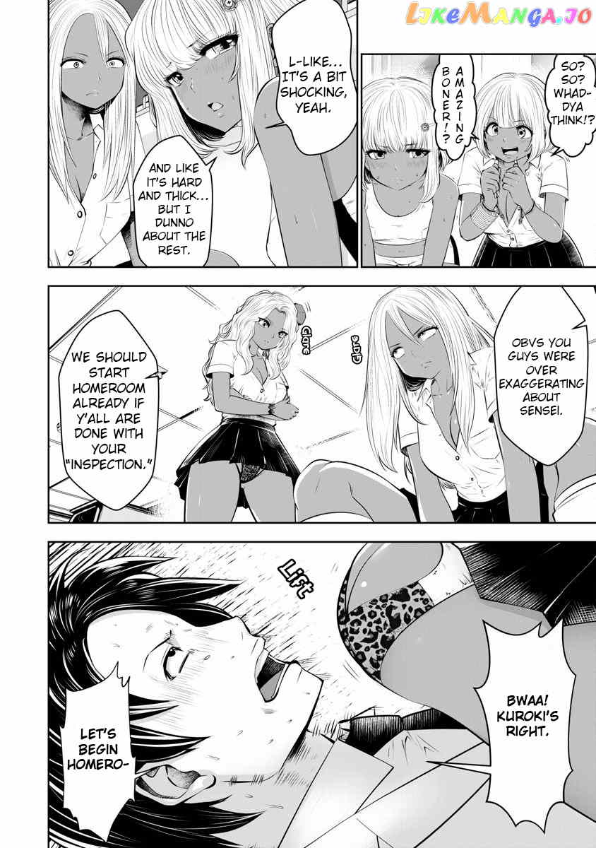 Burakku Gakkou ni Tsutomete Shimatta Sensei chapter 7 - page 3