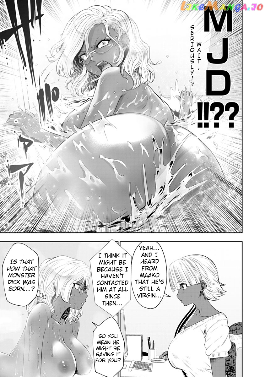 Burakku Gakkou ni Tsutomete Shimatta Sensei chapter 9 - page 11