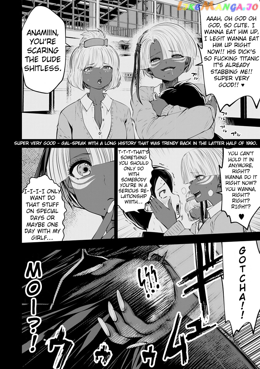 Burakku Gakkou ni Tsutomete Shimatta Sensei chapter 12 - page 15