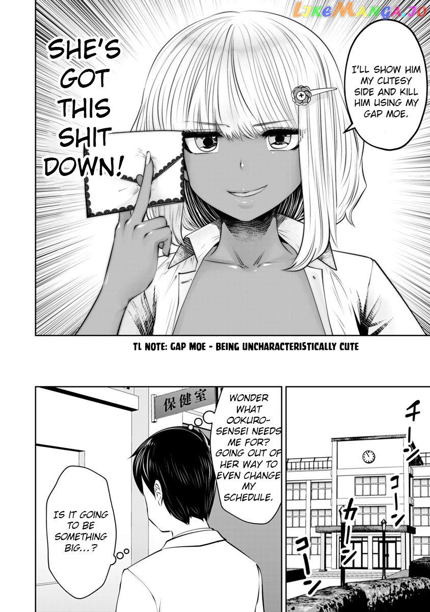 Burakku Gakkou ni Tsutomete Shimatta Sensei chapter 13 - page 13