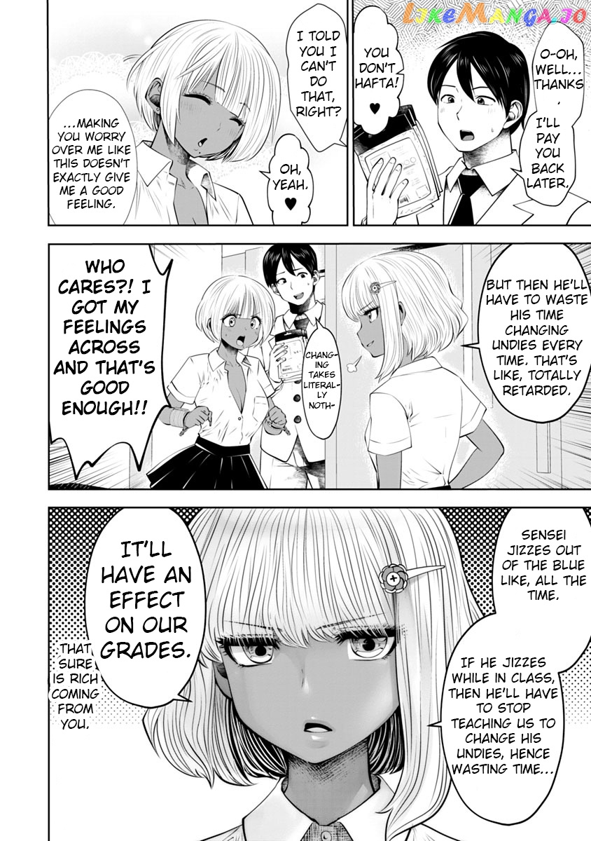 Burakku Gakkou ni Tsutomete Shimatta Sensei chapter 13 - page 7