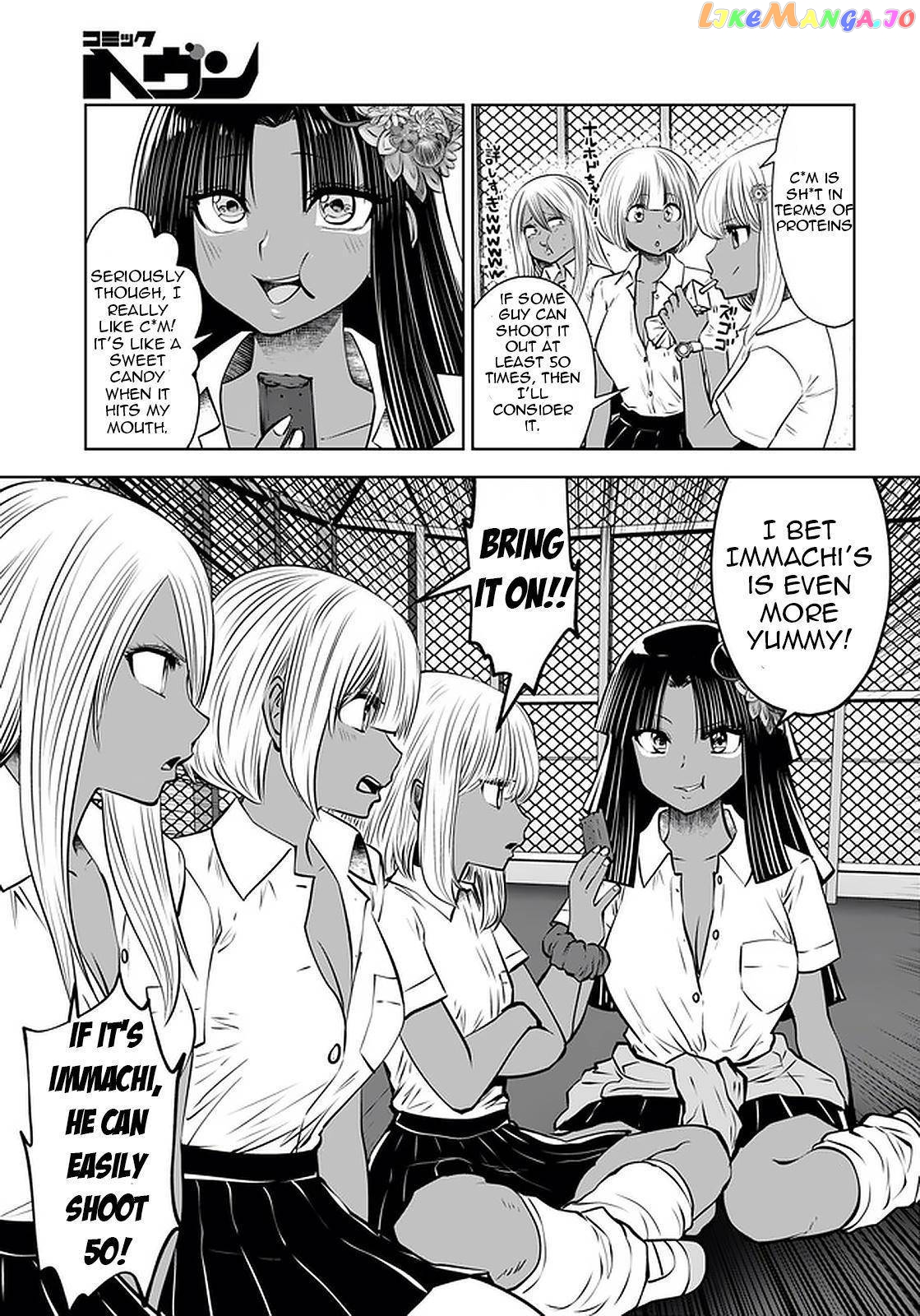 Burakku Gakkou ni Tsutomete Shimatta Sensei chapter 22 - page 7