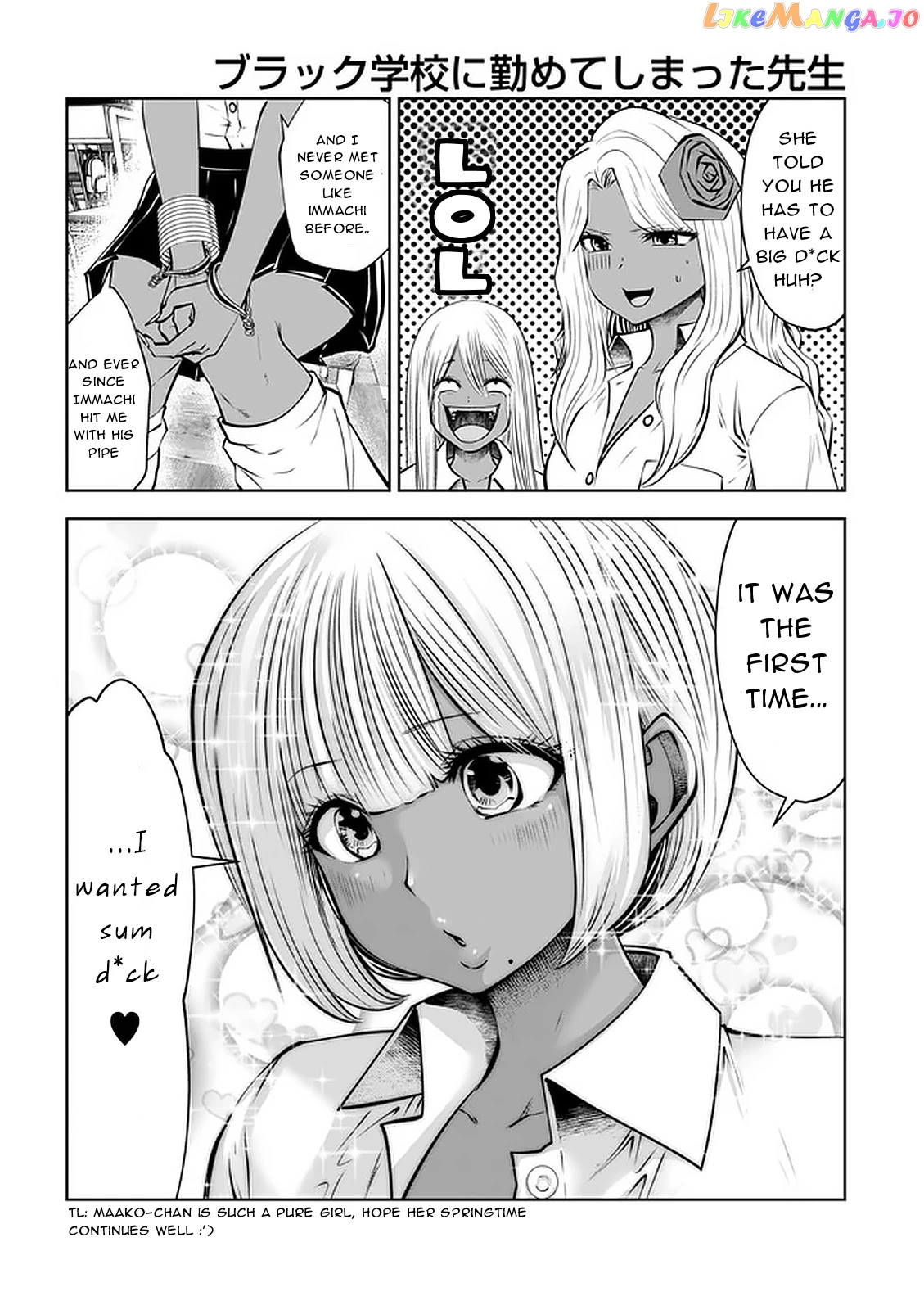 Burakku Gakkou ni Tsutomete Shimatta Sensei chapter 23 - page 6