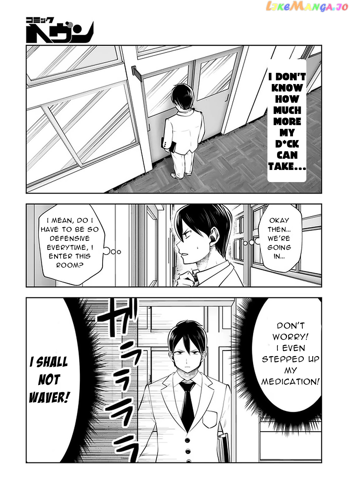 Burakku Gakkou ni Tsutomete Shimatta Sensei chapter 23 - page 7