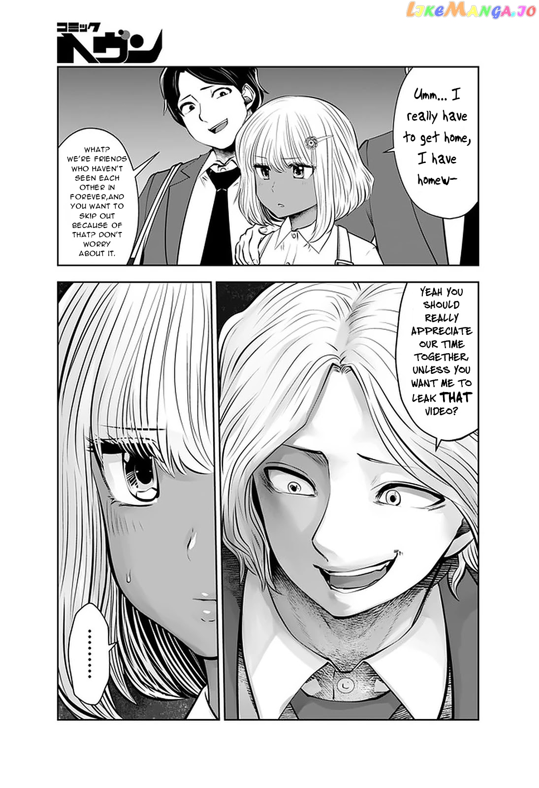 Burakku Gakkou ni Tsutomete Shimatta Sensei chapter 24 - page 23