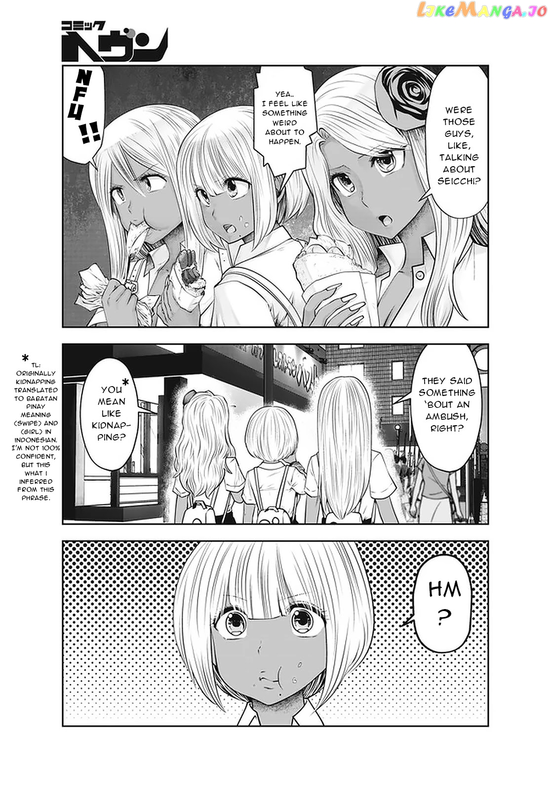 Burakku Gakkou ni Tsutomete Shimatta Sensei chapter 26 - page 14