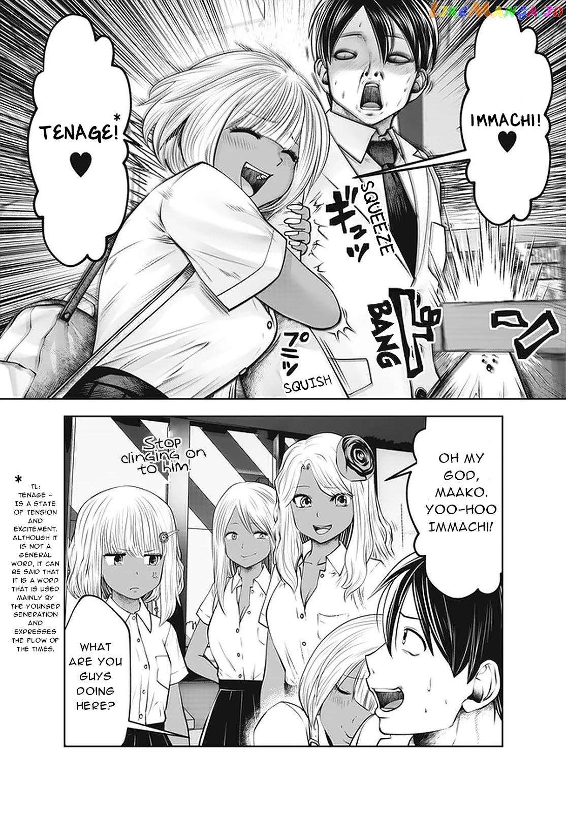 Burakku Gakkou ni Tsutomete Shimatta Sensei chapter 26 - page 19