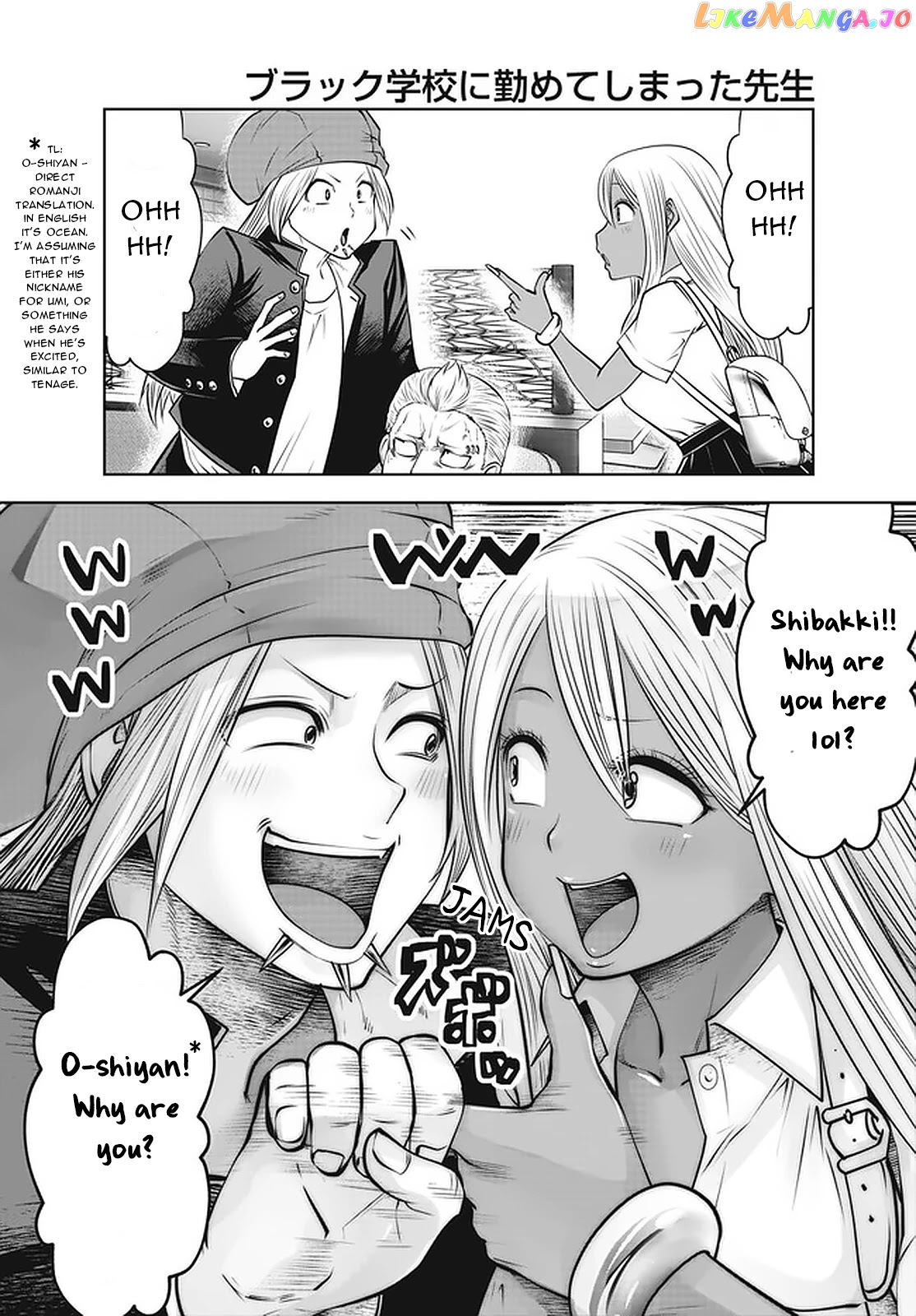 Burakku Gakkou ni Tsutomete Shimatta Sensei chapter 26 - page 21