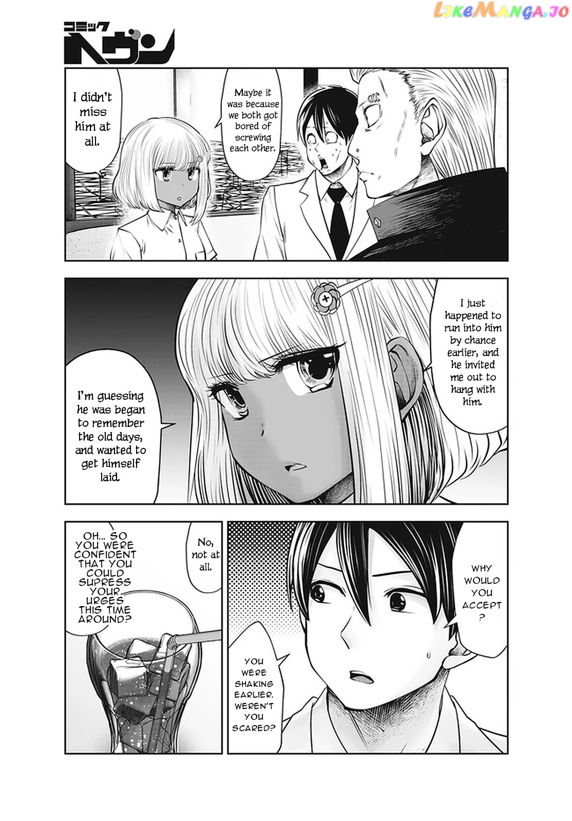 Burakku Gakkou ni Tsutomete Shimatta Sensei chapter 26 - page 4