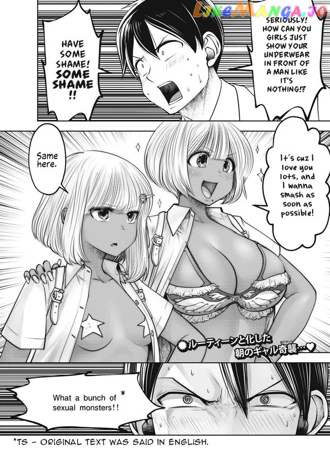 Burakku Gakkou ni Tsutomete Shimatta Sensei chapter 29 - page 2