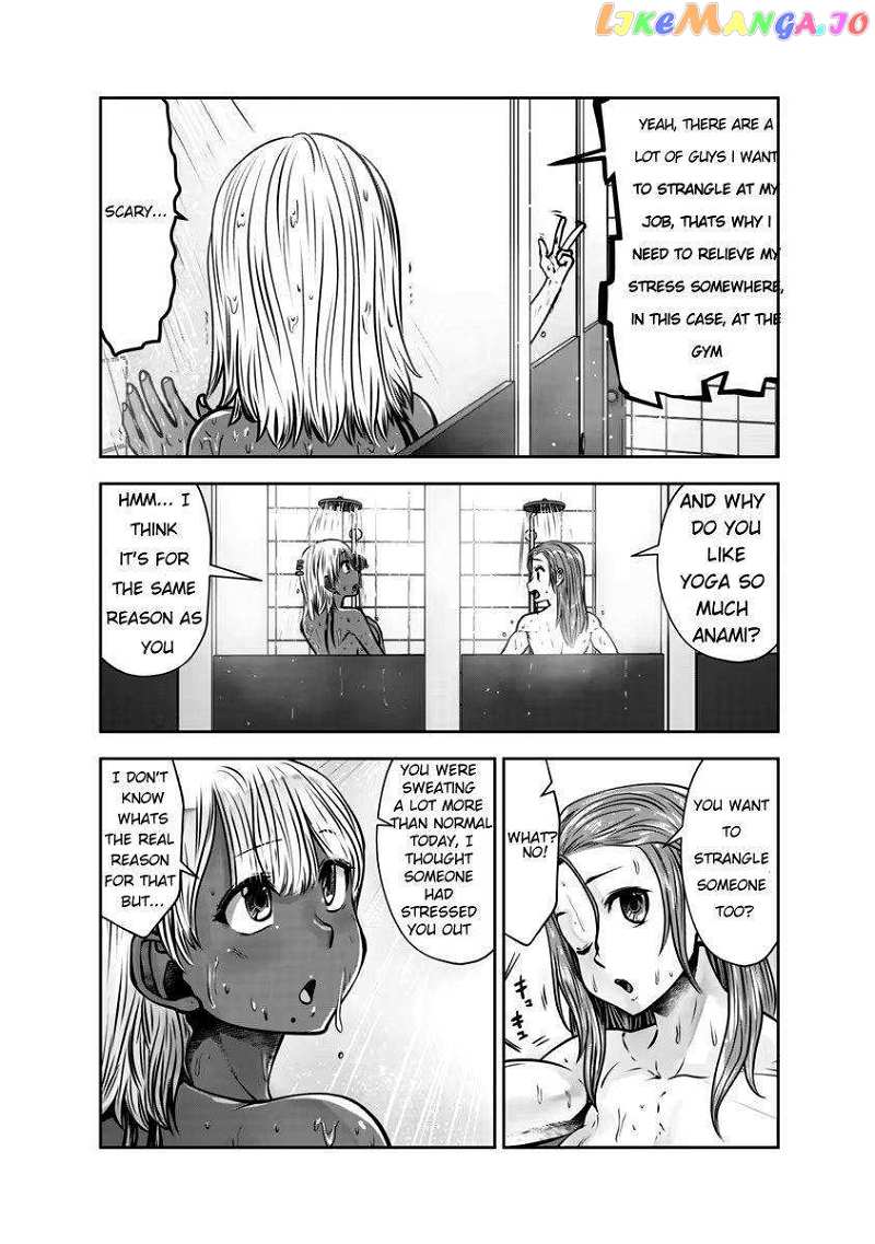 Burakku Gakkou ni Tsutomete Shimatta Sensei Chapter 31 - page 6