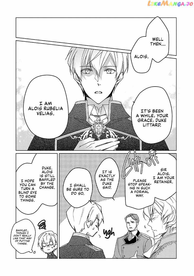 The Rubelia Kingdom’s Tale ~ I Ended Up Cleaning My Younger Cousin’s Mess ~ chapter 1 - page 26