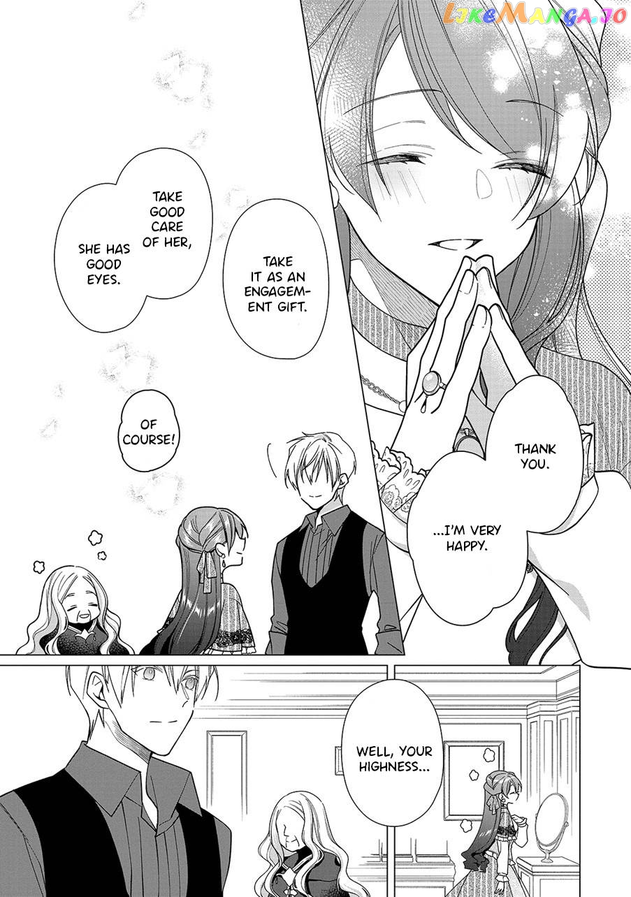 The Rubelia Kingdom’s Tale ~ I Ended Up Cleaning My Younger Cousin’s Mess ~ chapter 6 - page 20