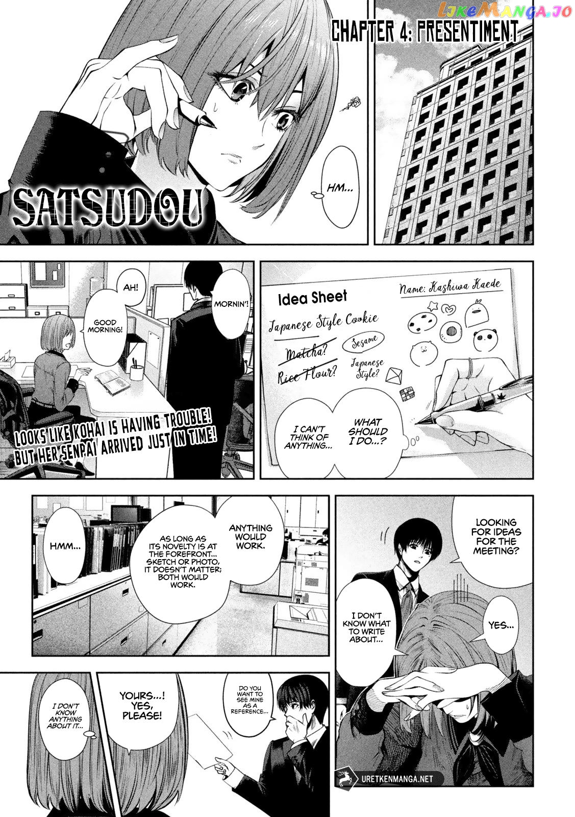 Satsudou chapter 4 - page 2