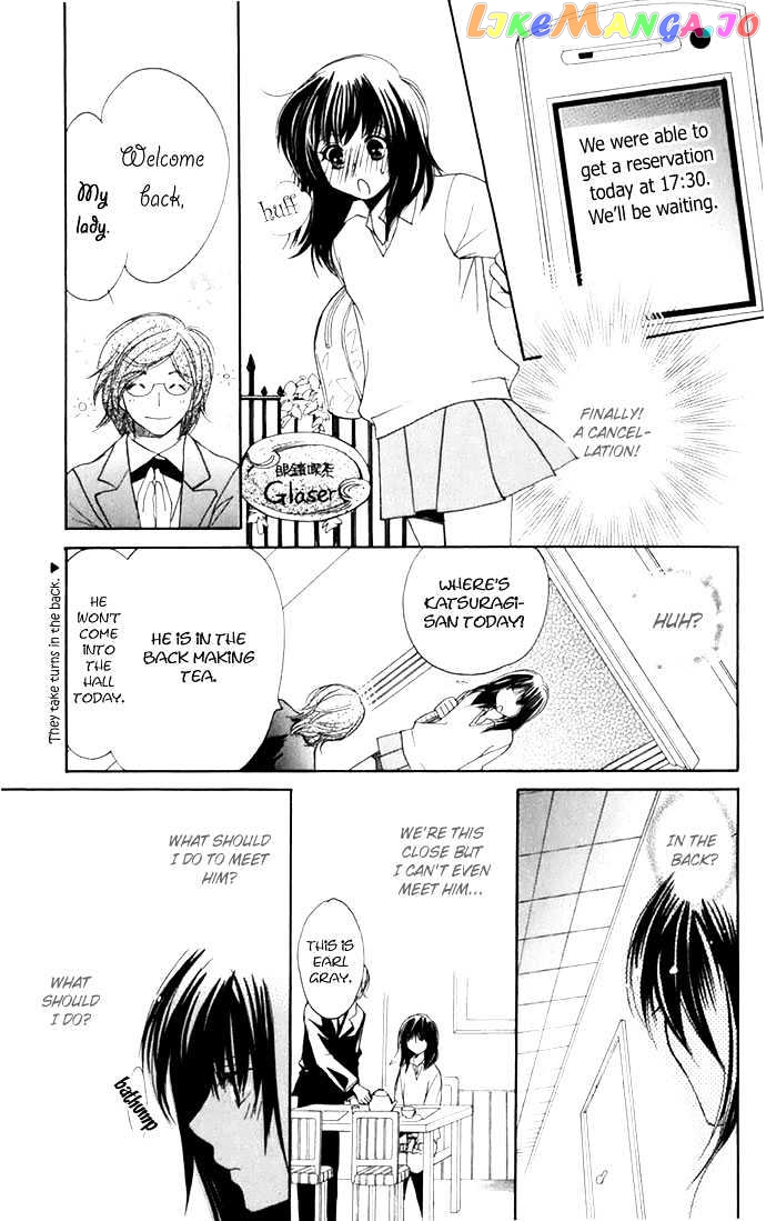 Tsundere! – Megane Cafe E Youkoso chapter 1 - page 27