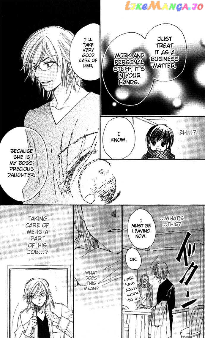 Tsundere! – Megane Cafe E Youkoso chapter 2 - page 34