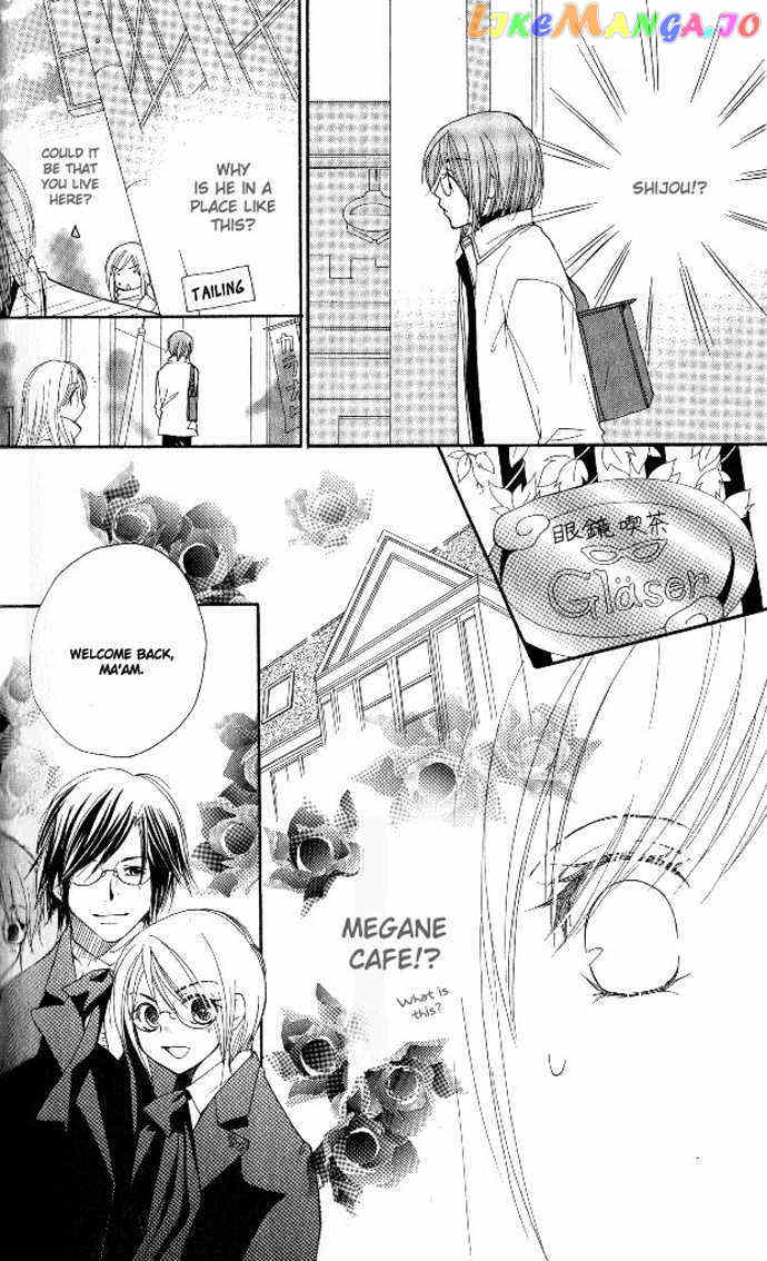 Tsundere! – Megane Cafe E Youkoso chapter 3 - page 8