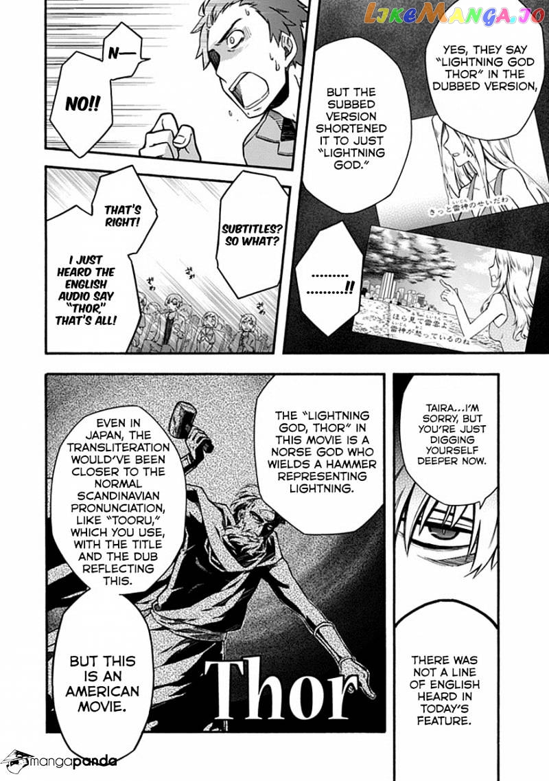 Shindere Shoujo To Kodoku Na Shinigami chapter 20 - page 14