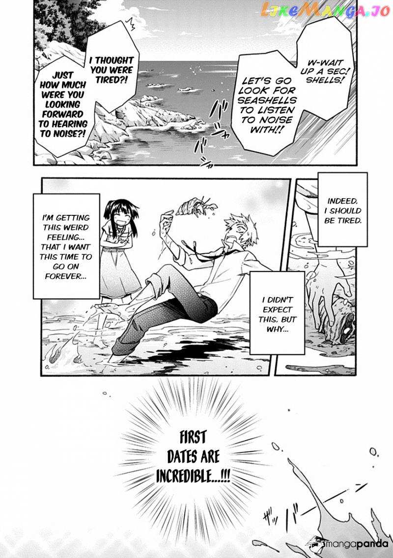 Shindere Shoujo To Kodoku Na Shinigami chapter 20 - page 26