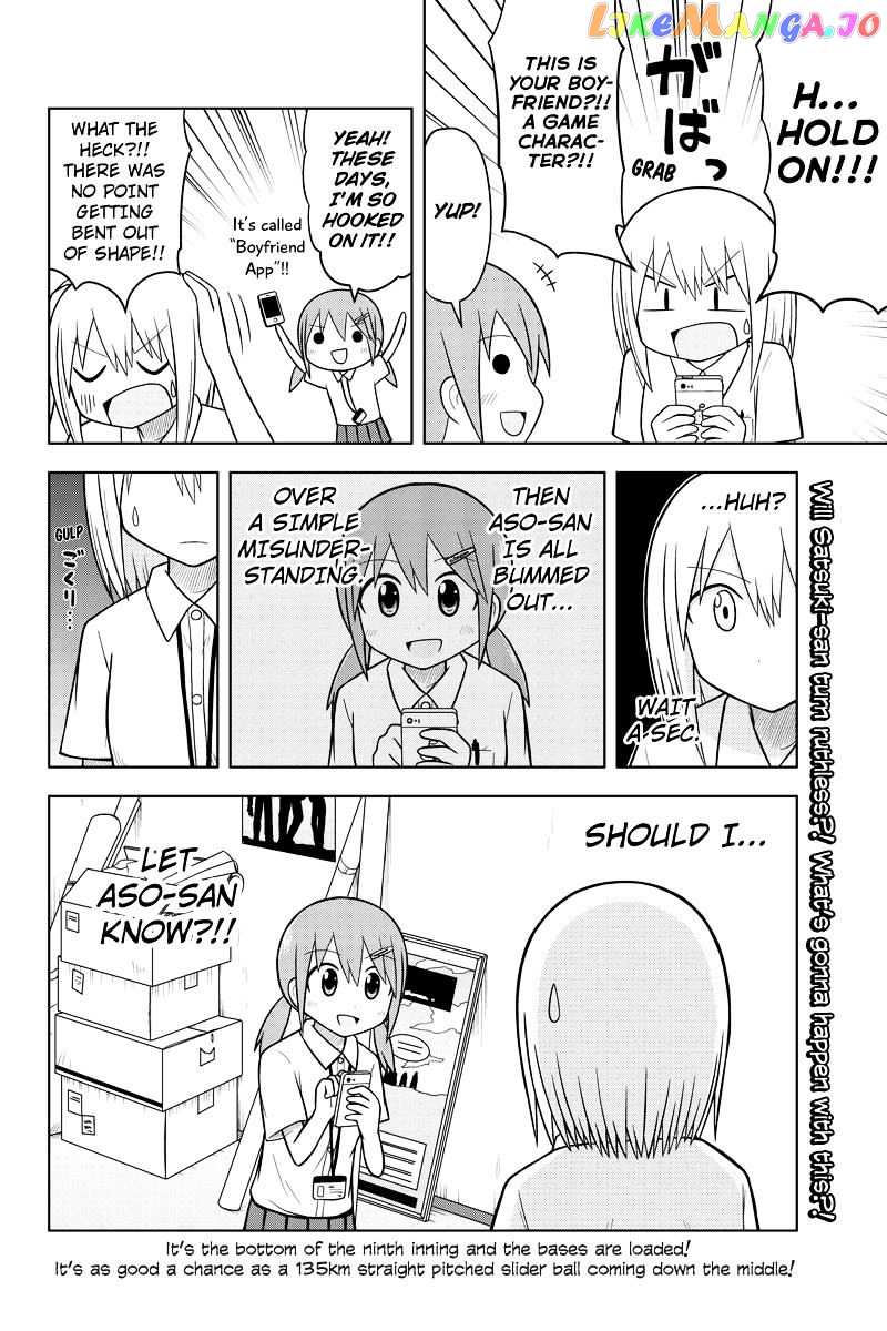 Sentirental Shoujo chapter 27 - page 8