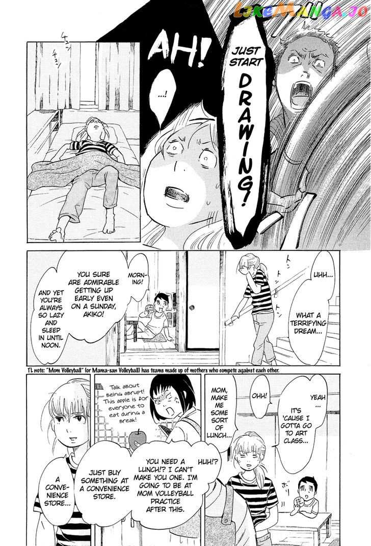 Kakukaku Shikajika vol.1 chapter 2 - page 3