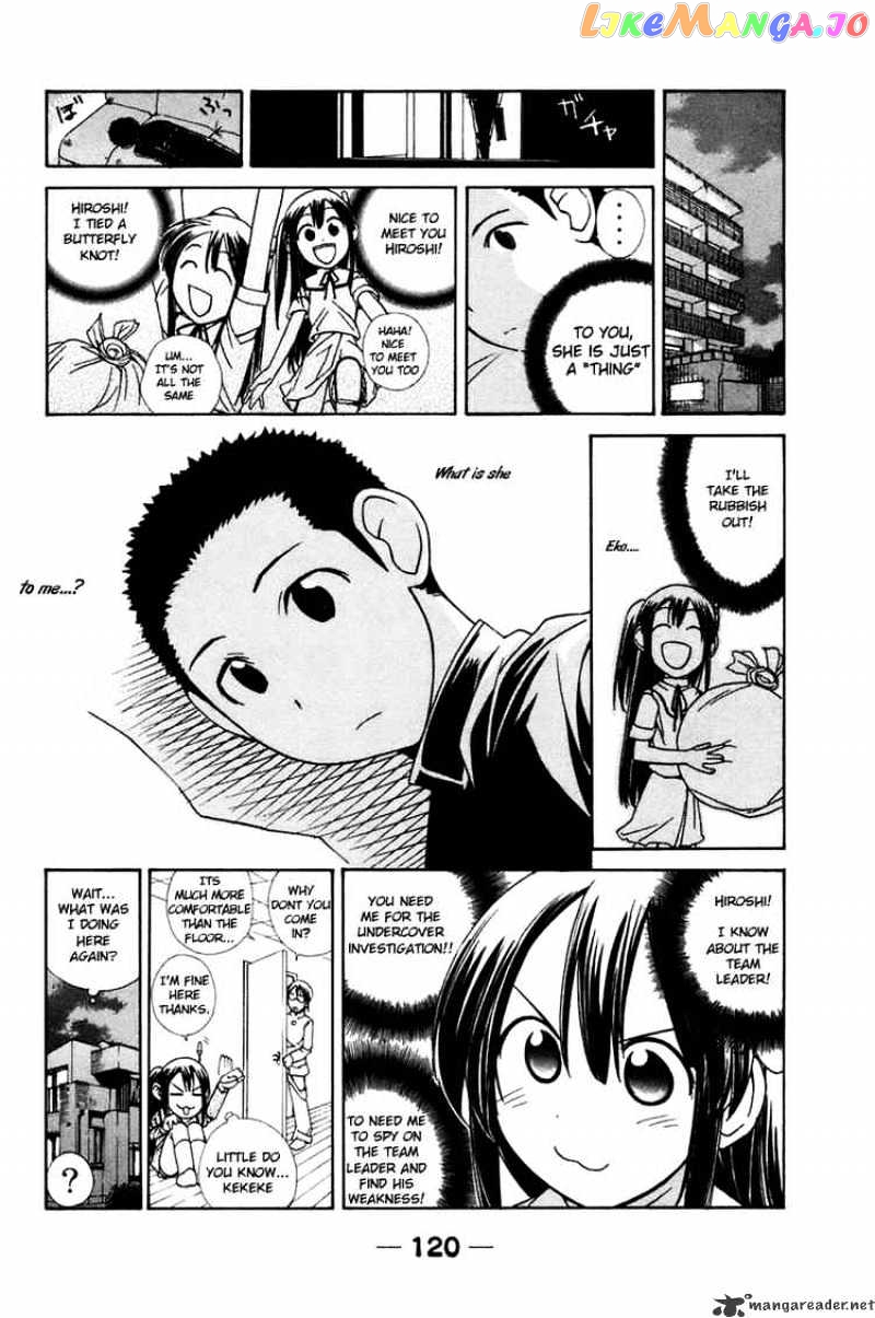 090 ~Eko to Issho~ chapter 11 - page 4