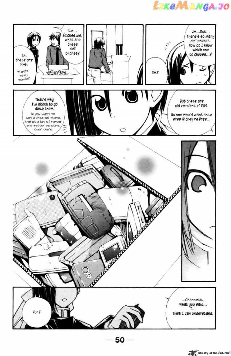 090 ~Eko to Issho~ chapter 34 - page 6