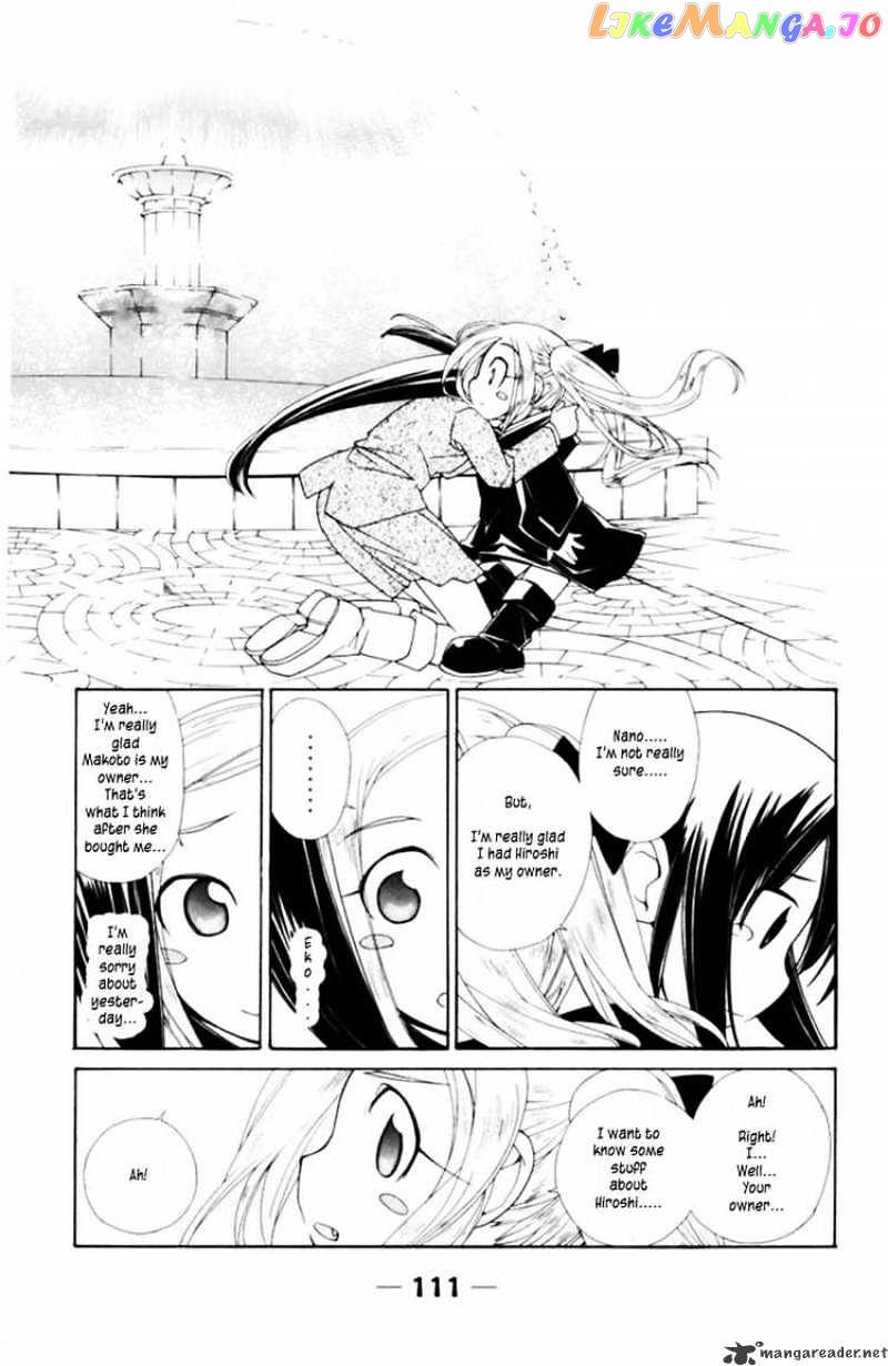 090 ~Eko to Issho~ chapter 40 - page 7