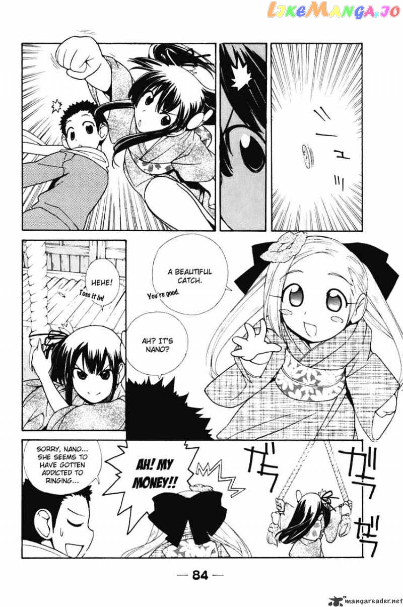 090 ~Eko to Issho~ chapter 54 - page 2