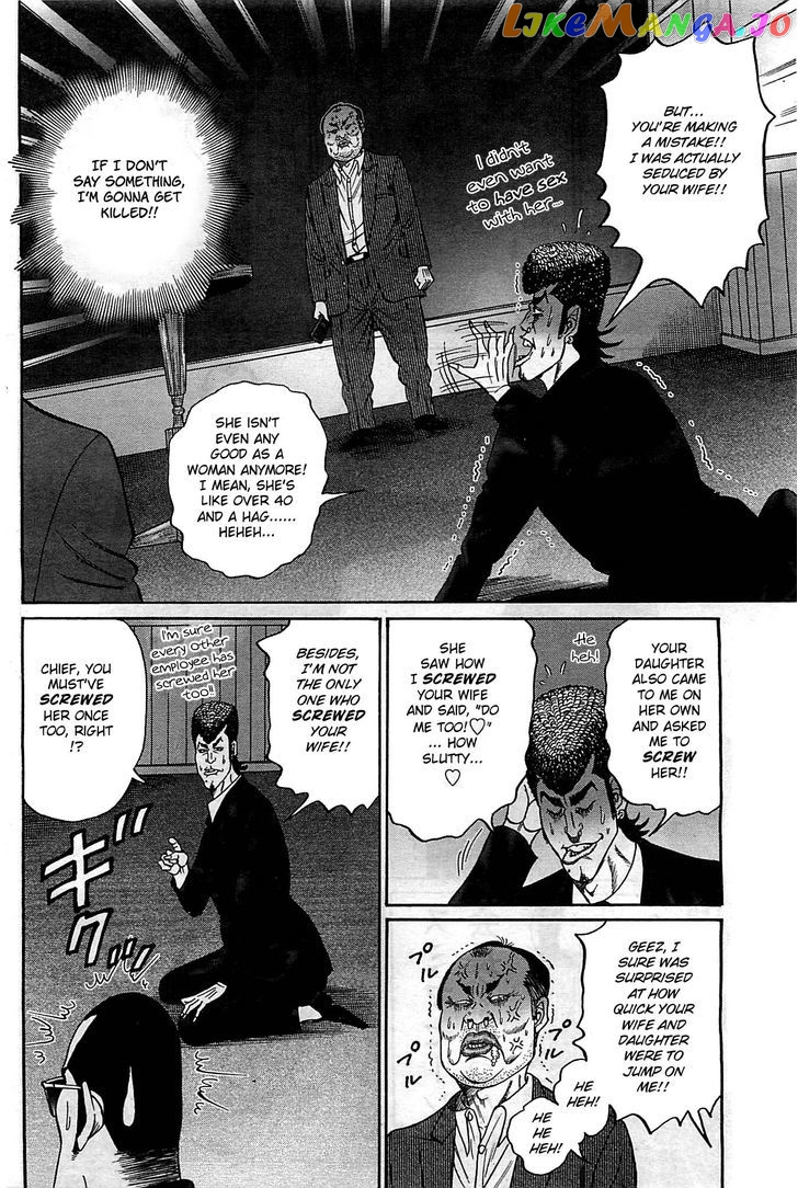 Zetsubou no Hantou - Hyakunin no Brief Otoko to Hitori no Kaizou Gal chapter 1 - page 20