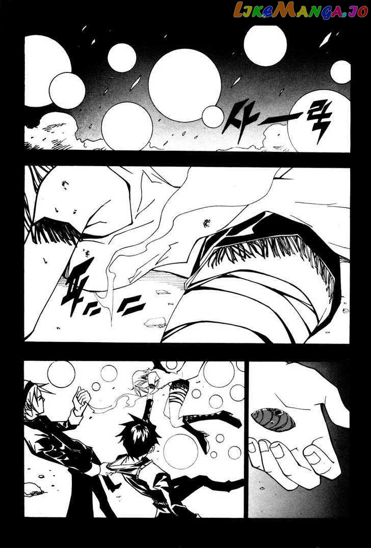 Blast chapter 20 - page 20