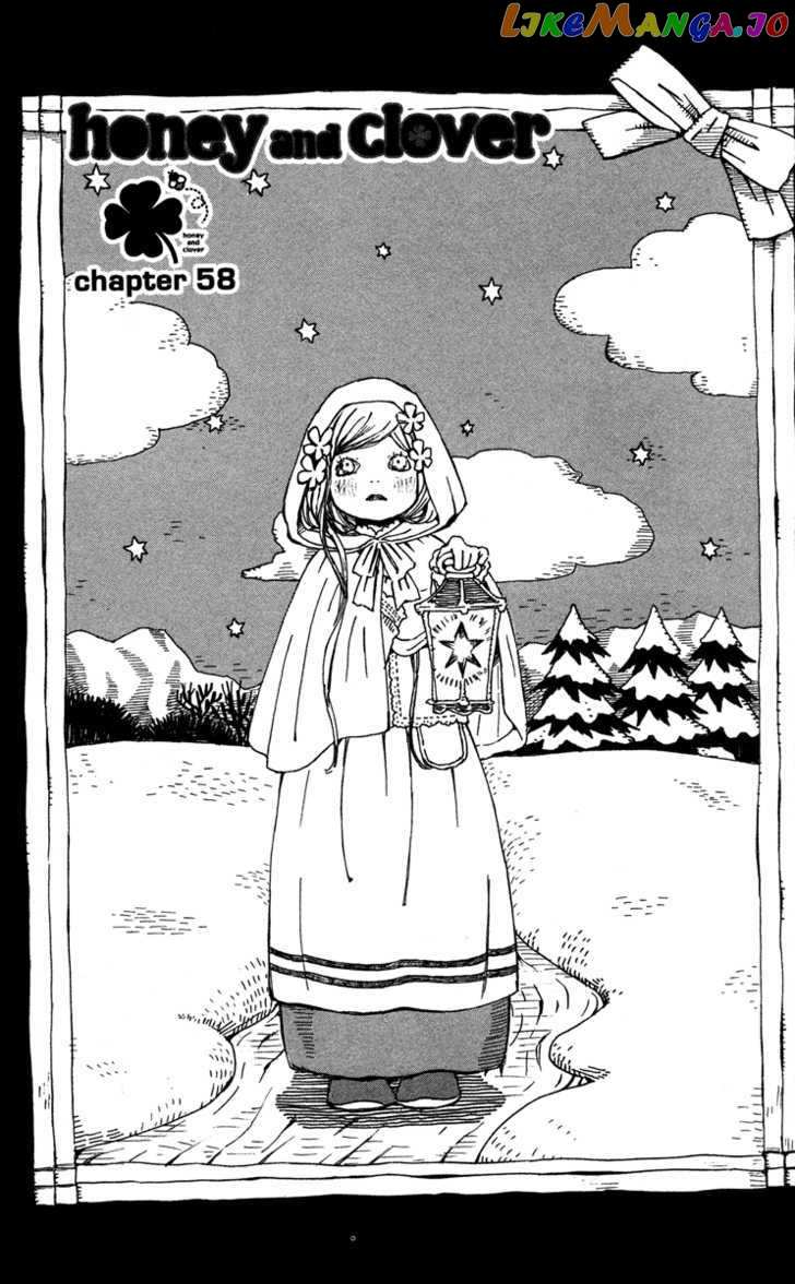 Hachimitsu To Clover chapter 54-60 - page 105
