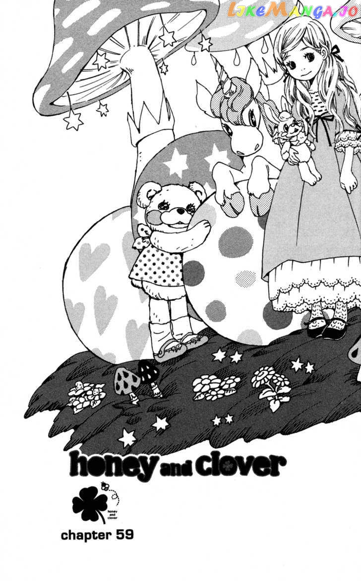 Hachimitsu To Clover chapter 54-60 - page 129