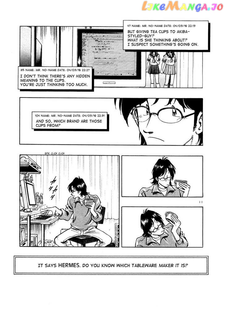 Densha Otoko – Net Hatsu, Kakueki Teisha No Love Story chapter 2 - page 14
