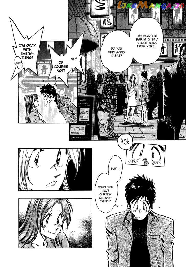 Densha Otoko – Net Hatsu, Kakueki Teisha No Love Story chapter 7 - page 3