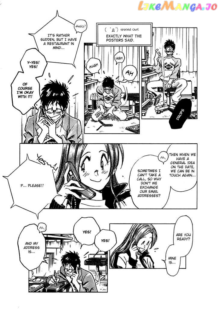 Densha Otoko – Net Hatsu, Kakueki Teisha No Love Story chapter 8 - page 14