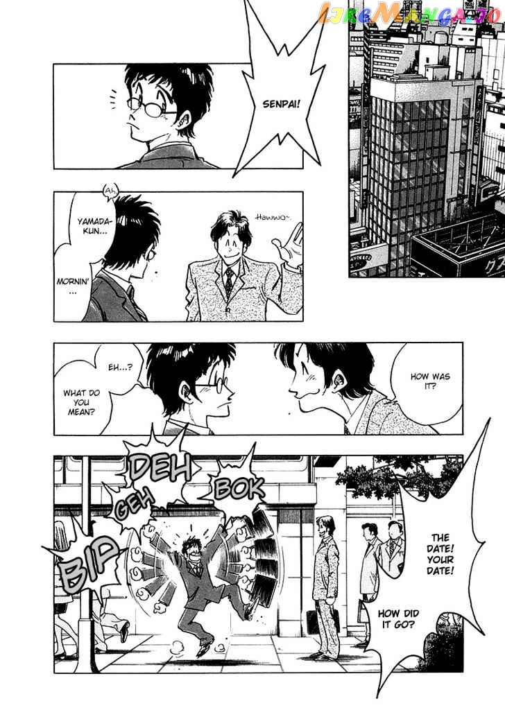 Densha Otoko – Net Hatsu, Kakueki Teisha No Love Story chapter 8 - page 3