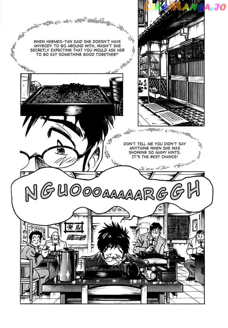 Densha Otoko – Net Hatsu, Kakueki Teisha No Love Story chapter 8 - page 6