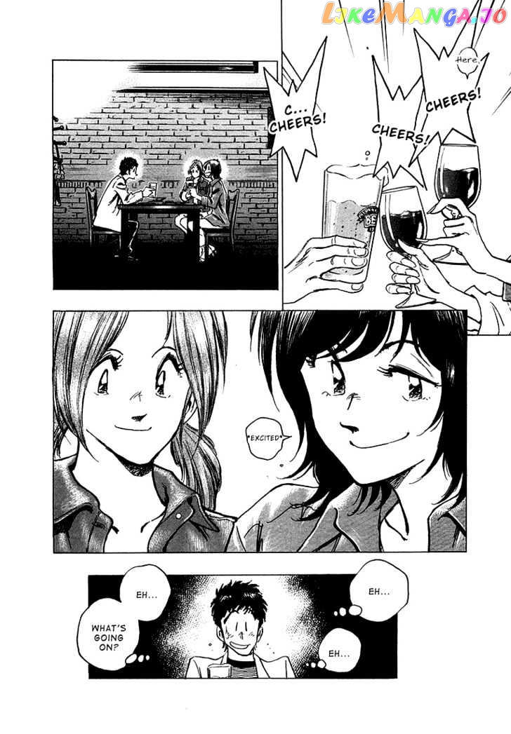 Densha Otoko – Net Hatsu, Kakueki Teisha No Love Story chapter 9 - page 21